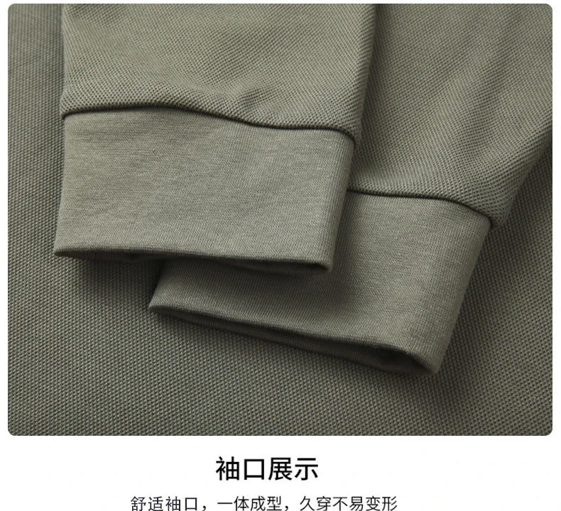 Light luxury brand embroidered long sleeved POLO shirt men's lapel top autumn new high-end cotton fashion casual Paul T-shirt