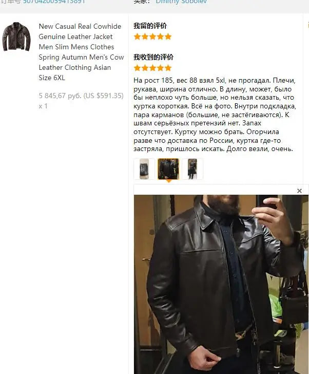 New Casual Real Cowhide Genuine Leather Jacket Men Slim Mens Clothes Spring Autumn Men's Cow Leather Clothing Asian Size 6XL