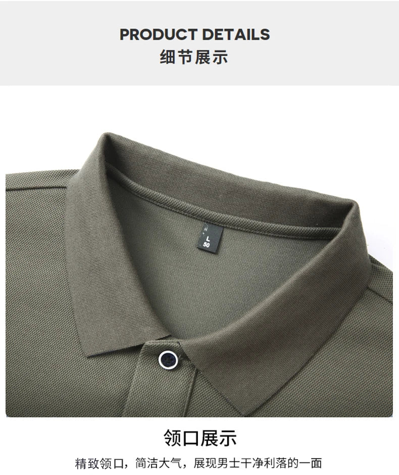 Light luxury brand embroidered long sleeved POLO shirt men's lapel top autumn new high-end cotton fashion casual Paul T-shirt