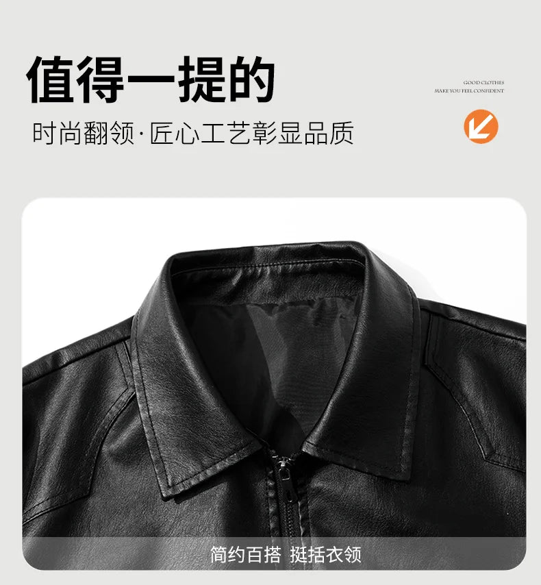 Men Spring Autumn Winter New PU Leather Jackets Men Stand Up Collar Cardigan New Motorcycle Leather Jacket Casual Leather Jacket